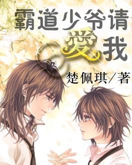 清新校园女生