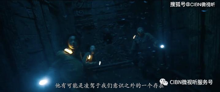 轨道赛车