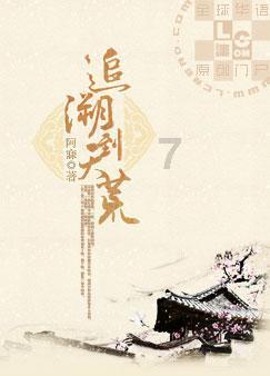 年轻人对婚姻不感兴趣，原因何在？