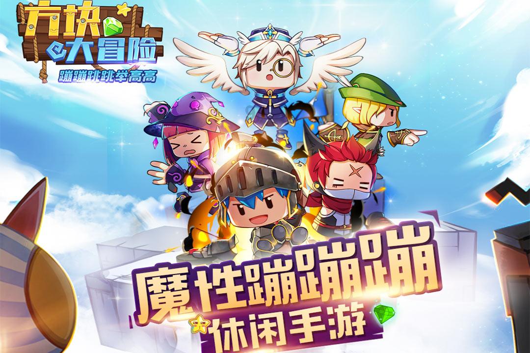 圣女战旗