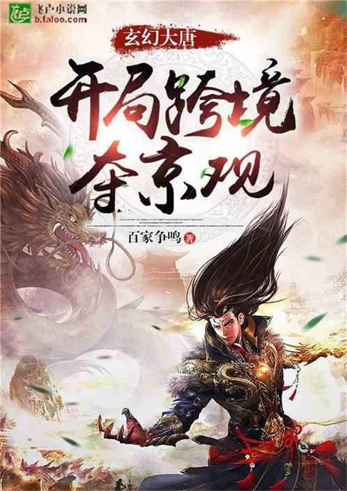 罗梅罗:很满意回到西班牙,我请求离开米兰是为了踢更多比赛
