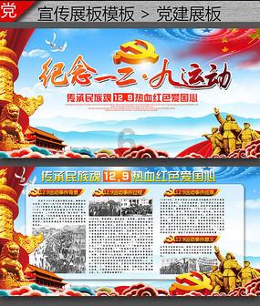 逃离整洁的杂物间