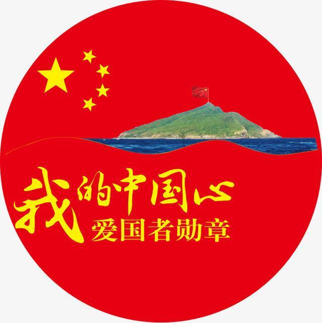 狐大医 | 怕冷不想动？卫健委专家教您运动不受冻