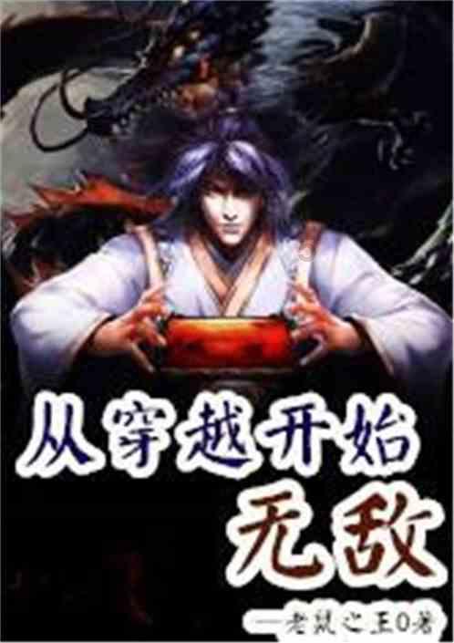 探寻奇妙世界,畅享问答乐趣——闲时做自媒体一天收益500,玩游戏也能赚钱,网友:又是干货蜗牛问答平台