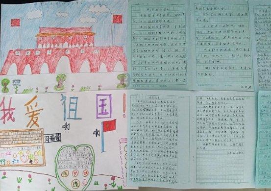 桃花侠守卫战