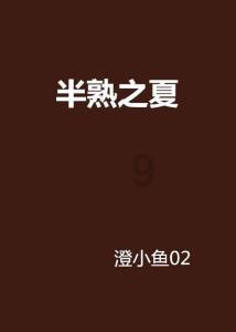 澳大利亚人都是“罪犯的后代”?这么说确实不太公平